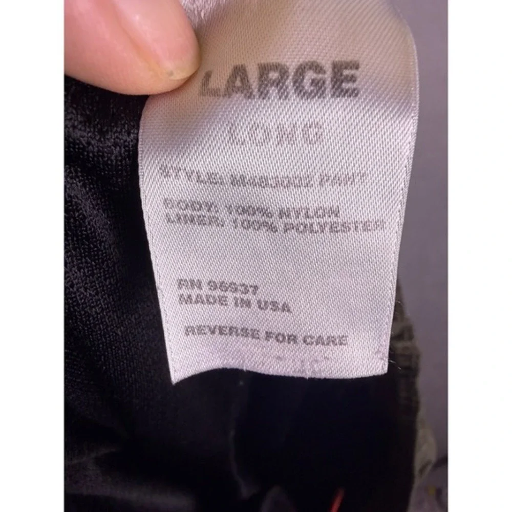 New Balance Mens Large Long USMC Marine Corps Pants Running Suit PT Vented‎